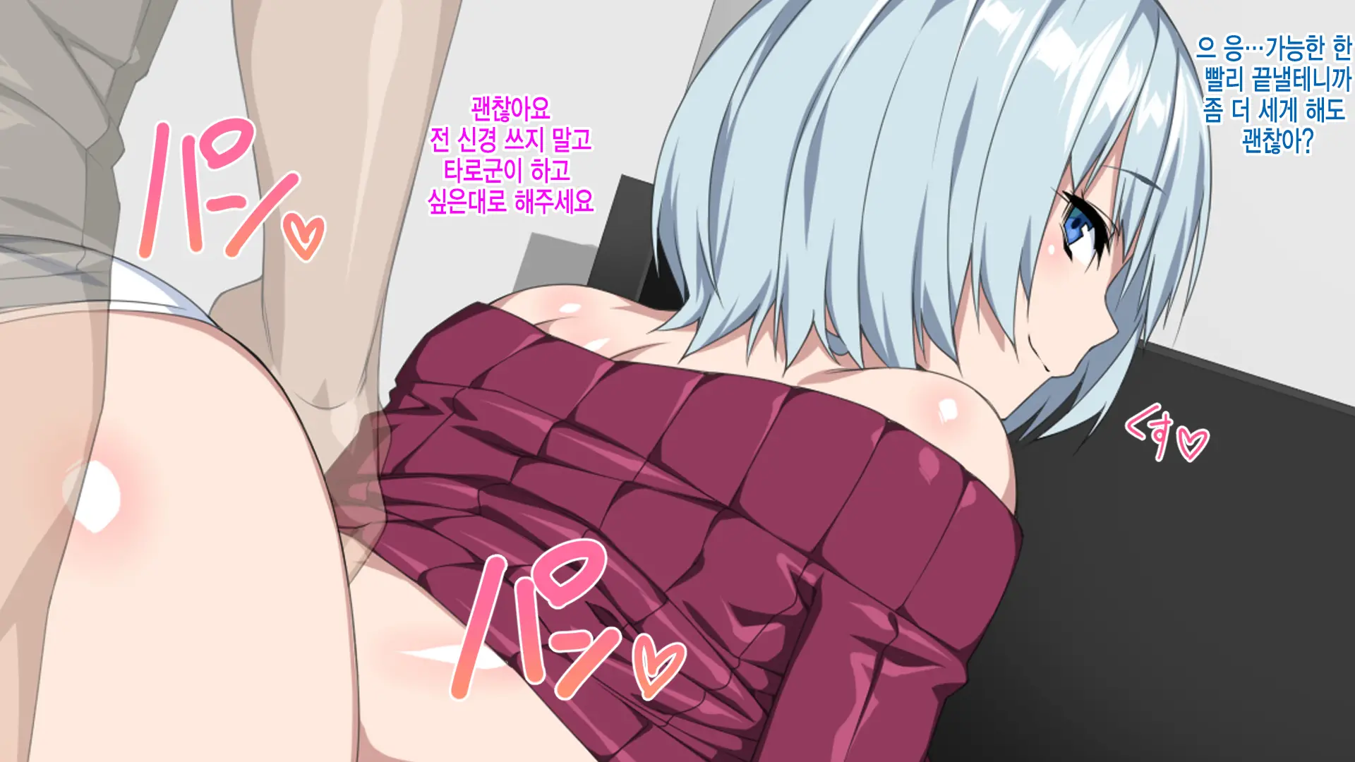 Muhannou Na Kyonyuu Russia-Jin Ryuugakusei To Koubi Shimakutte Gattsuri Nakadashi Suru Ohanashi | 무반응 거유 러시아인 유학생과 마구 교미하며 실컷 질내사정하는 이야기